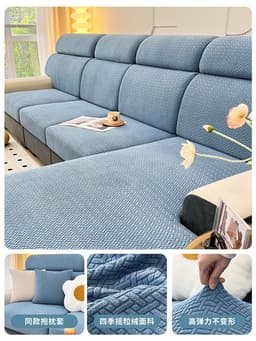 image-Nordic Universal Dust-Proof Sofa Cover - Burgundy 45x45cm