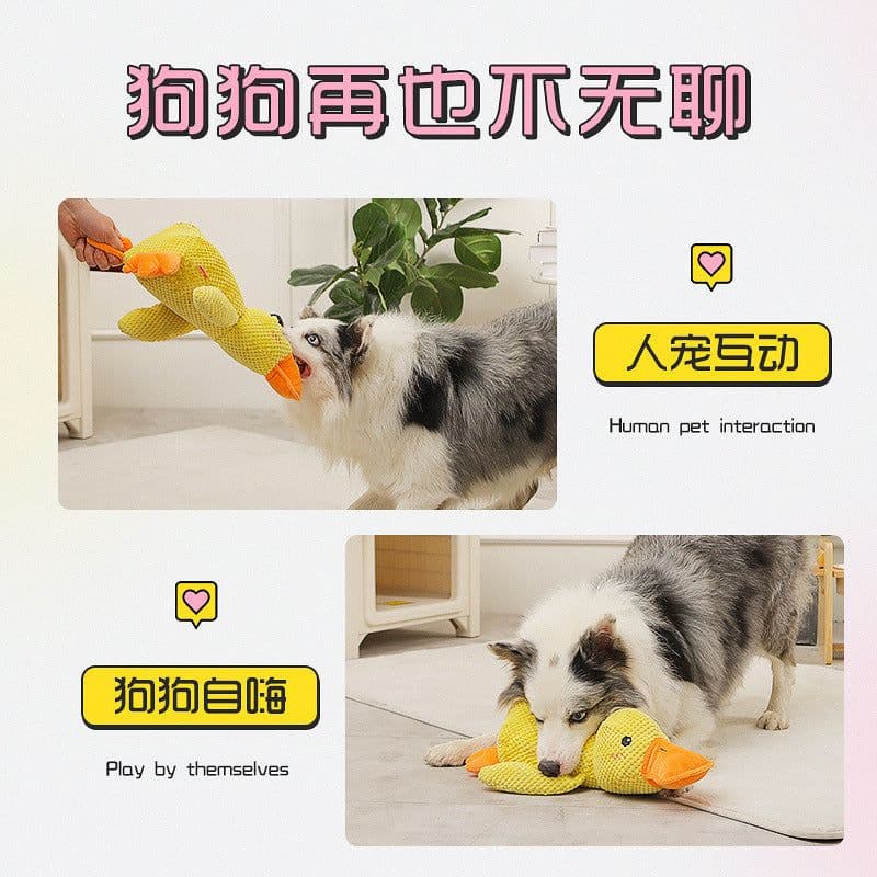 image-Plush Dog Chew Toy - Gray Goose Soft Puppy Toy