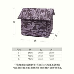 image-Meow Outdoor Rainproof Cat Kennel - Warm Oxford Cloth - Gray Camouflage - S-XL
