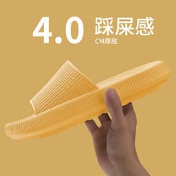 image-EVA Slippers Unisex Thick Sole 3.5cm Black