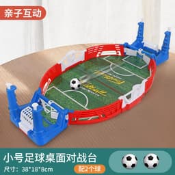 image-Children's Desktop Football Game - Interactive Puzzle Toy
