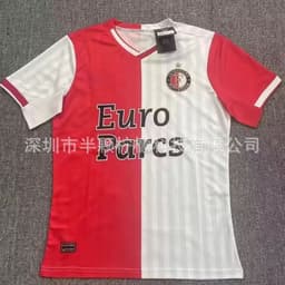 image-2324 Middlesbrough Riyadh Victory Home Celtic Feyenoor Drexum Gadiz