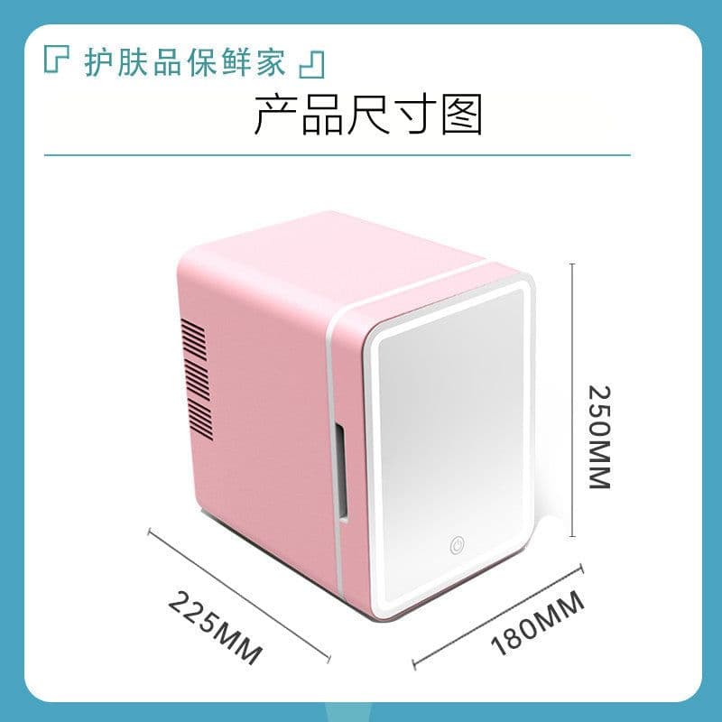 image-6L Dual-Purpose Car Refrigerator - Pink/White/Gray, USB, 48W, 12V