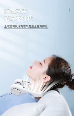 image-Douyin Neck Fan - 1800 Capacity Blue, USB, Foldable, Mute, 5W