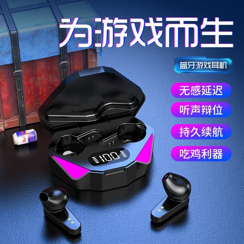 image-Gaming x15 Bluetooth Low-Latency Wireless In-Ear Headset IP4 Waterproof 4-8hr Battery
