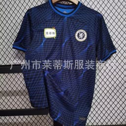 image-Real Madrid 2324 Football Jersey - Red Devils Home/Away - XXL Polyester