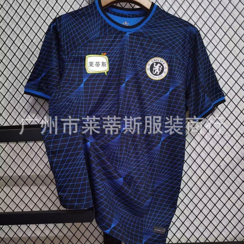 image-Real Madrid 2324 Football Jersey - Red Devils Home/Away - XXL Polyester
