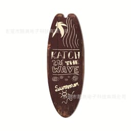 image-Wooden Surfboard Beach Theme Sign - Retro Decor for Bar or Wall