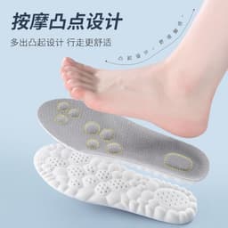 image-Men's & Women's Sports Insoles - Arch Support, Shock Absorbing, Sweat-Proof, Black/White