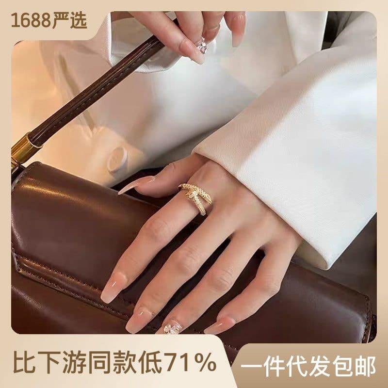 image-Adjustable Luxury Ring with Diamonds for Women & Men - Zircon Tail Ring