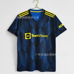 image-Football Jersey - Retro Home Away Long Sleeve Polyester