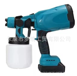image-Automatic Lithium Battery Paint Spray Gun - 210W 550 Model