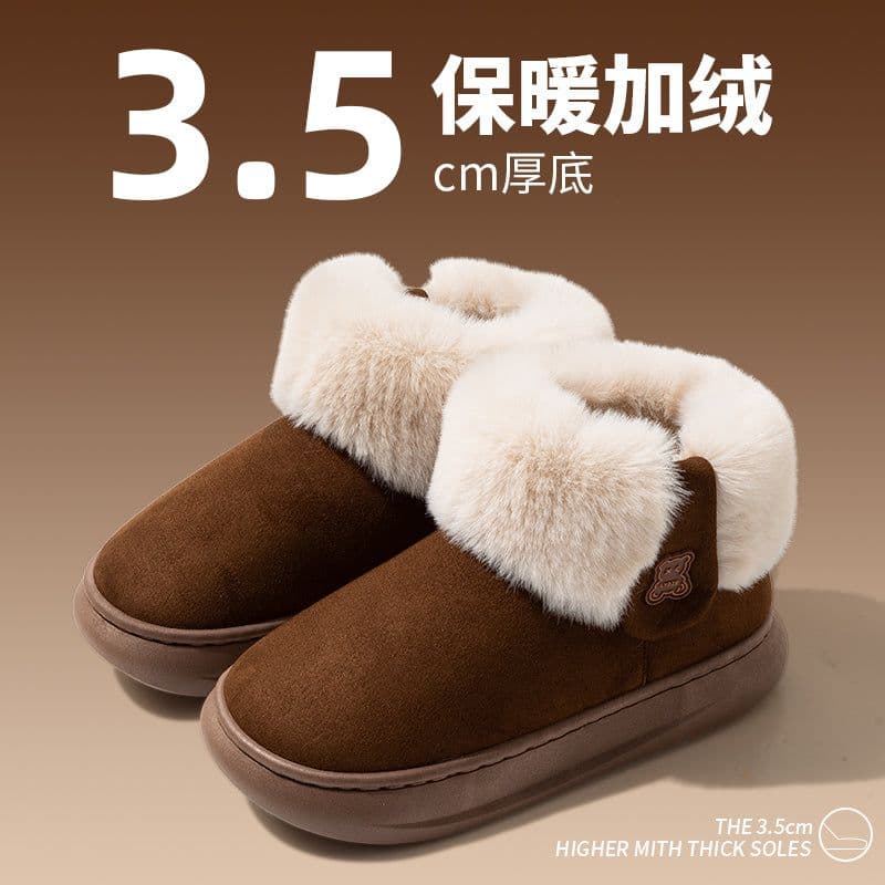 image-Men's High-Top Cotton Winter Snow Boots - Warm Non-Slip Slippers