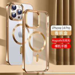 image-Aibairuixin iPhone 13 14 Transparent Case, Anti-Drop, Magnetic Suction