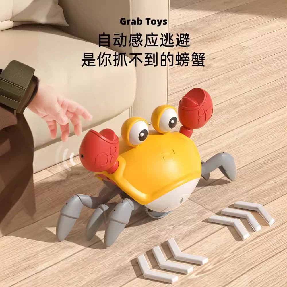 image-Sensor Escape Crab Toy - Orange Induction Interactive