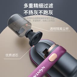 image-Wireless UV Mite Removal Device - Handheld Vacuum
