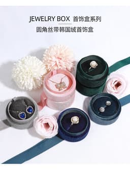 image-Cylindrical Velvet Jewelry Box - Ring Storage