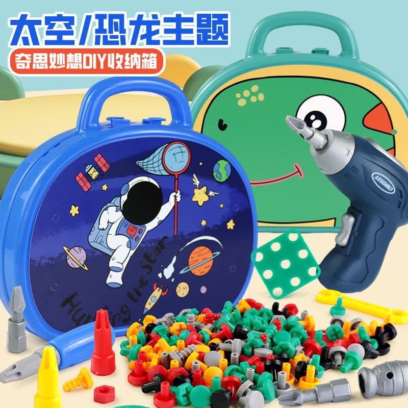 image-Beston Children's Electric Drill Toy - Educational
