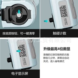 image-Keli Electronic Counting Hand Gripper - Makaran