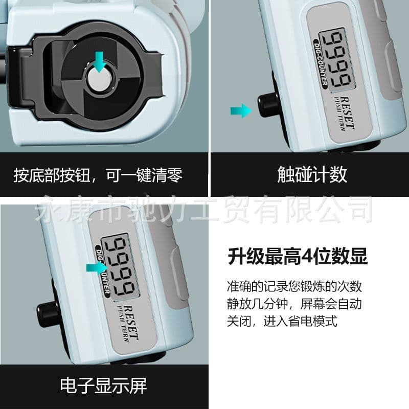 image-Keli Electronic Counting Hand Gripper - Makaran