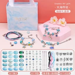 image-Kids Beaded Bracelet Set - DIY Jewelry Gift Ages 6-12