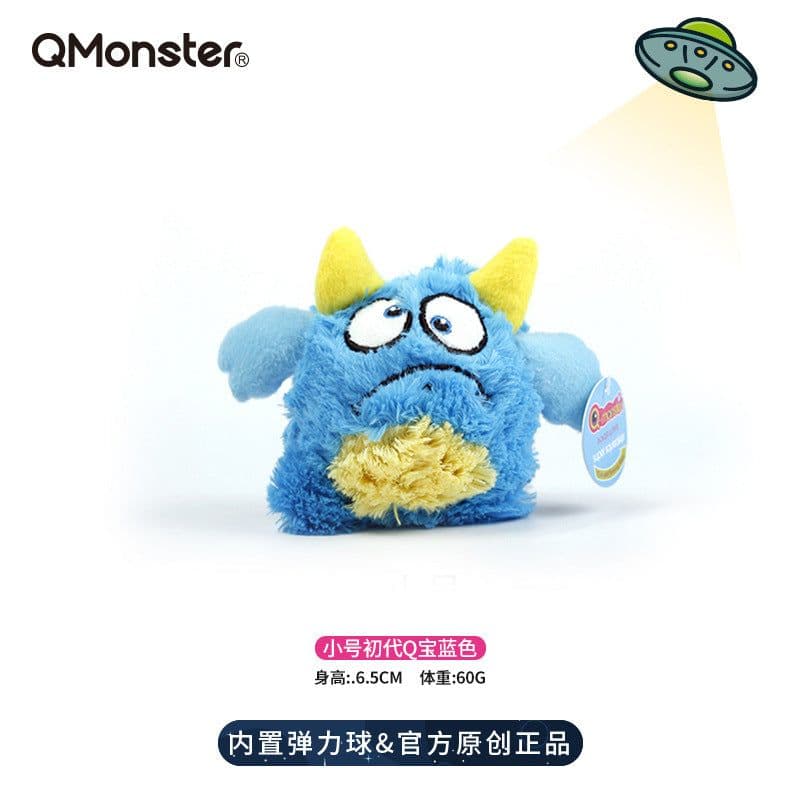 image-Q-monster Plush Dog Toy - Interactive Voice Spiny Ball