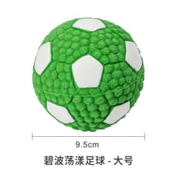 image-EETOYS Latex Rugby Tennis Dog Toy - Melon Large Sound Ball Pet