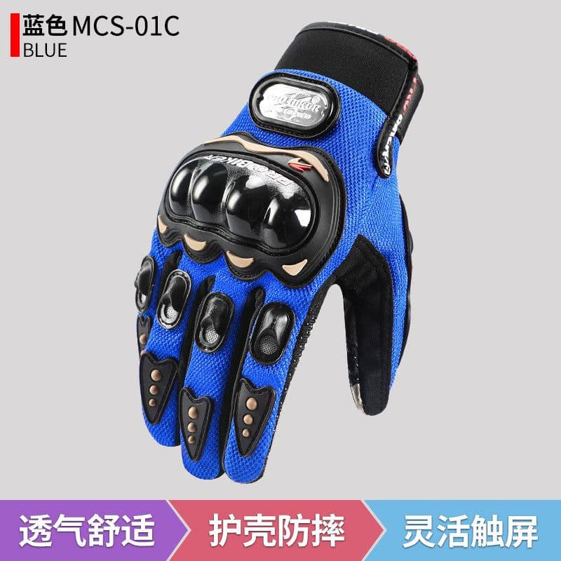 image-Cycling Gloves Touch Screen Racing Outdoor Rider Motorcycle Anti-fall Four Seasons Universal Motorcycle Gloves Manufacturer Wholesale
