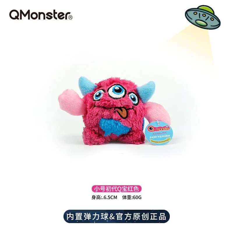 image-Q-monster Plush Dog Toy - Interactive Voice Spiny Ball