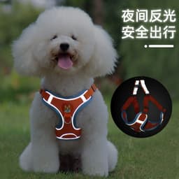 image-Pet Chest Harness Vest - Reflective Dog Leash Small