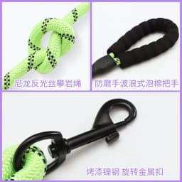image-Spot cross-border pet leash small, medium and large dogs explosion-proof red dog leash night reflective extended nylon dog chain