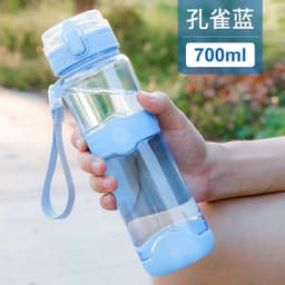 image-Water Bottle with Pop-Up Lid - Portable Sports Fitness Cup