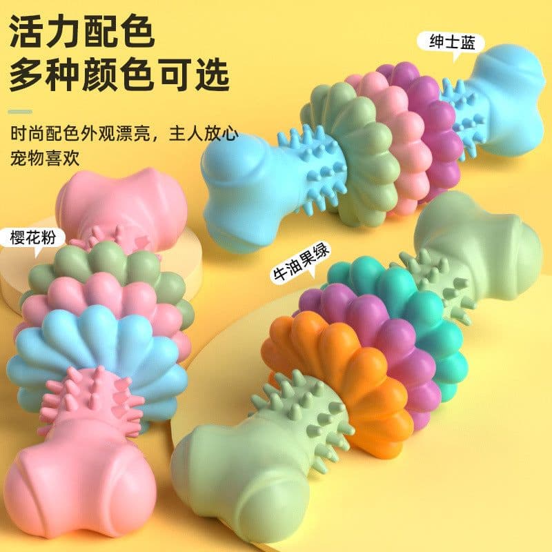 image-Pet Toy Dog Chew TPR Bone - Bite Resistant