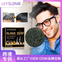 image-Jaysuing Black Hair Soap - Thick Hair Care Shampoo