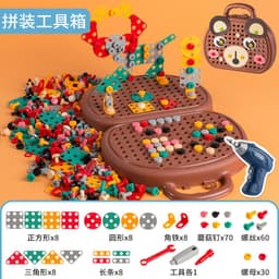 image-Children's pretend screw tightening educational toys simulation electric screwdriver assembly repair tool box baby toys