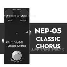 image-NAOMI Mini Electric Guitar Pedal Overload