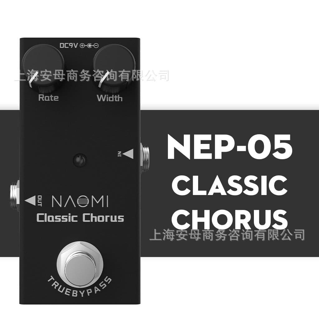 image-NAOMI Mini Electric Guitar Pedal Overload