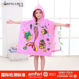 image-Children's Hooded Bath Towel - Pink Bunny 60x120cm