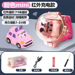 image-JZB Deformation Watch Remote Control Car Yellow