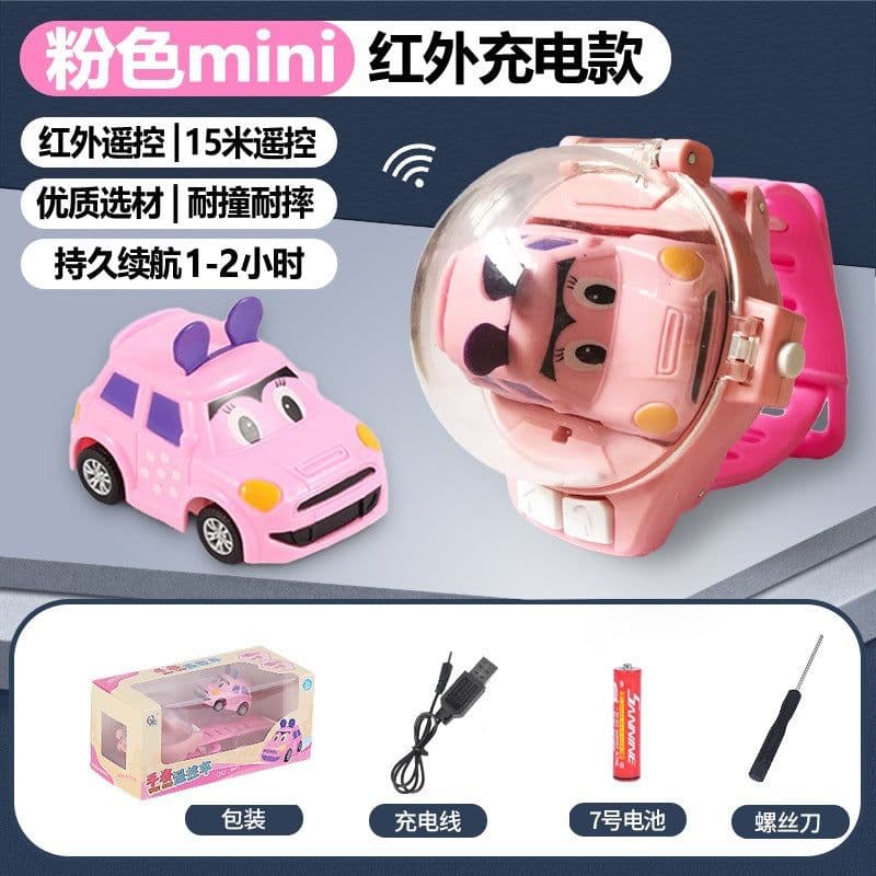 image-JZB Deformation Watch Remote Control Car Yellow
