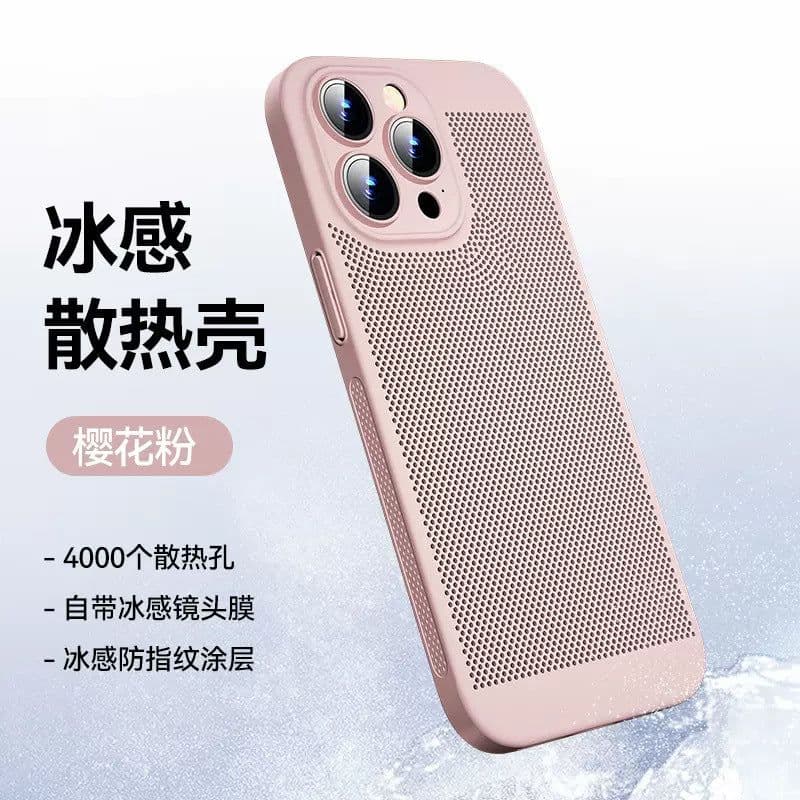 image-Apple 14 Magnetic Phone Case, Ultra-Thin Cooling, iPhone 13, 12 Pro Max