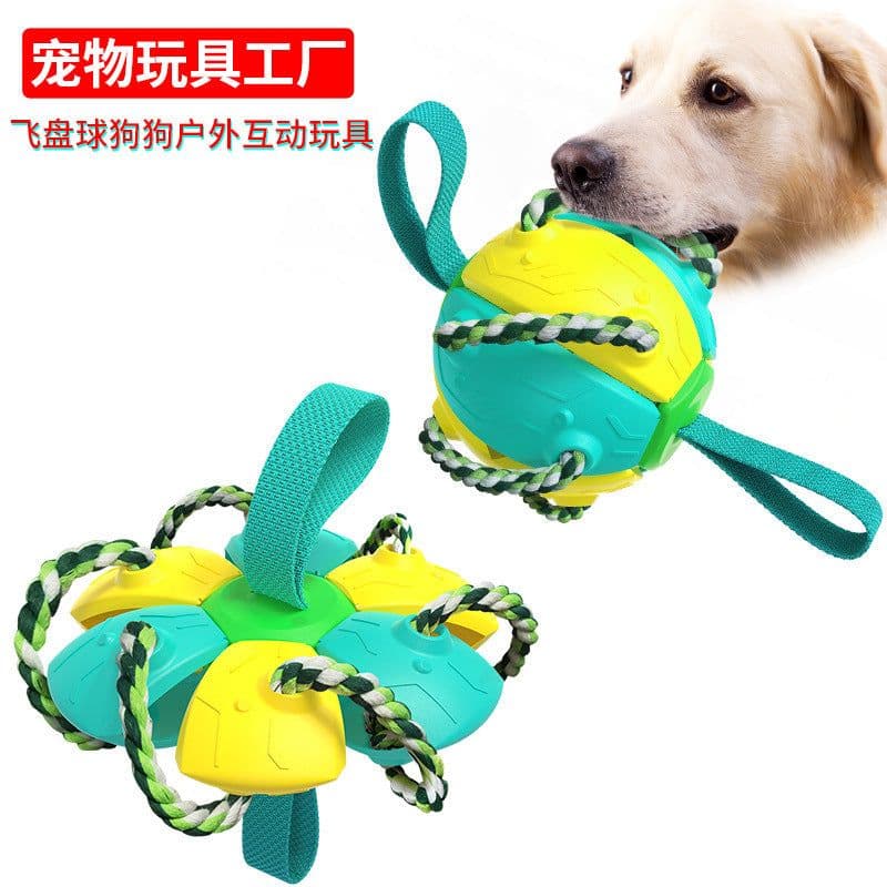 image-Dog Frisbee Toy - UFO Interactive Throw Coffee Yellow