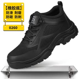 image-Safety Work Shoes Men High-Top Steel Toe Anti-Smash
