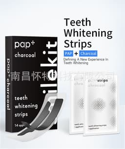 image-Bamboo Charcoal Mint Teeth Whitening Strips - Activated Charcoal