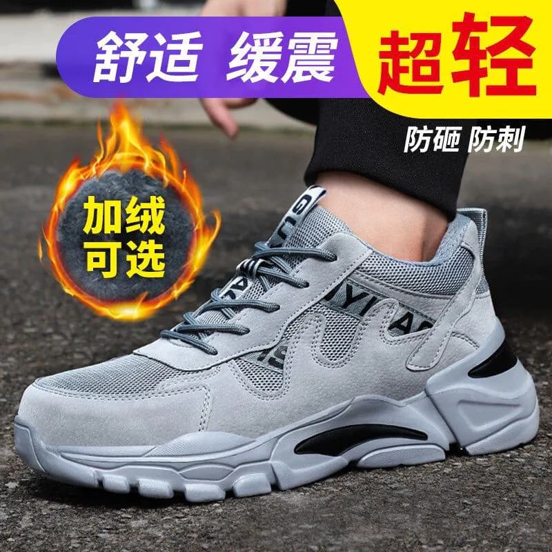 image-New labor insurance shoes, men's anti-smashing and anti-piercing steel-toed shoes
