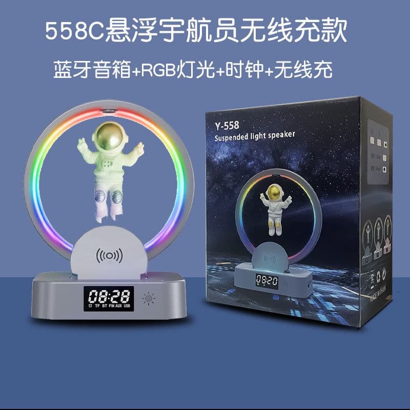 image-Magnetic Levitation Astronaut Bluetooth Speaker with Clock RGB Colorful Night Light Astronaut Mobile Phone Wireless Charging Audio Station