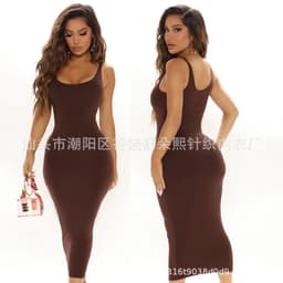 image-Shapewear Dress 2-in-1 Corset Vest - Waist Hip Lift