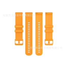 image-Garmin Venu 2S Quick Release Strap 16/18/20/22mm Grey Silicone