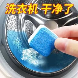 image-Washing Machine Tank Cleaner Tablets - 12/30pc