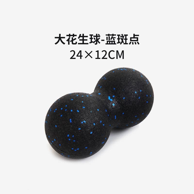 image-Yoga Fascia Ball - Single & Peanut Shape - Muscle Relaxation